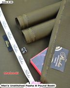 Pasha 8 Pound Italian Boski